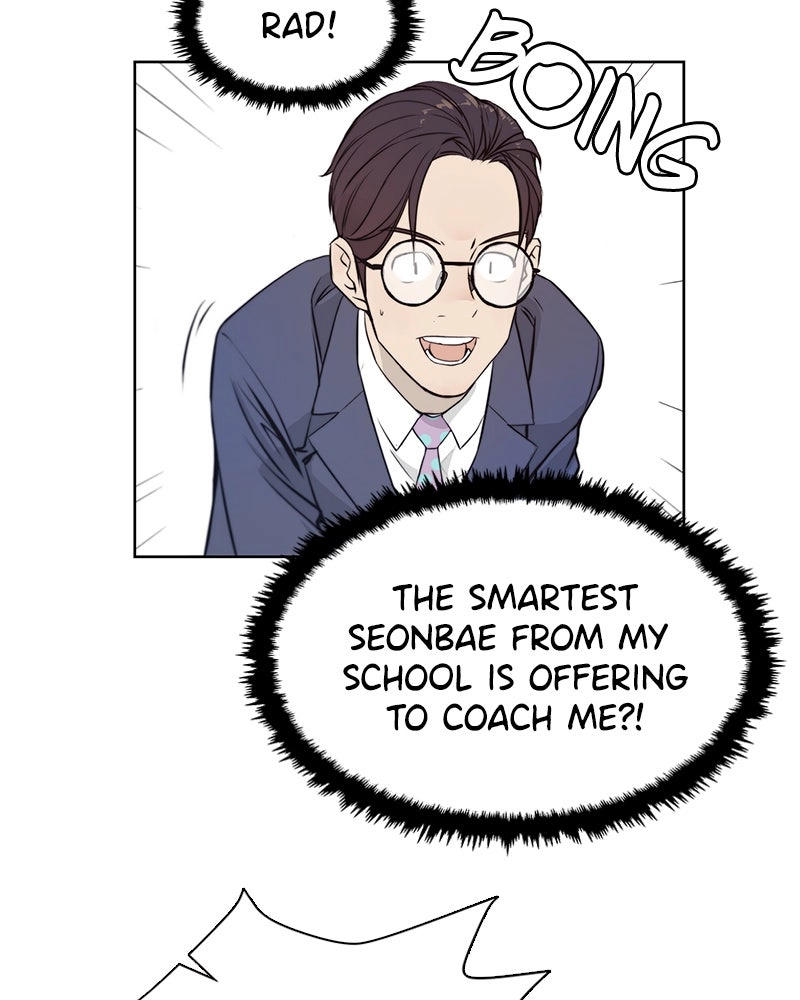 A Man