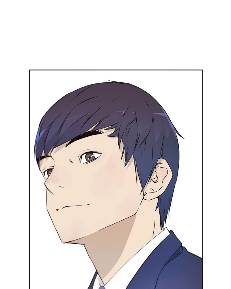 A Man
