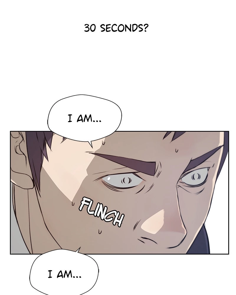 A Man