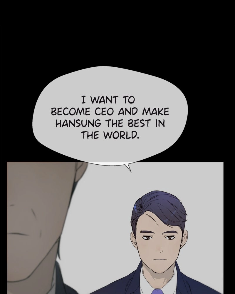 A Man
