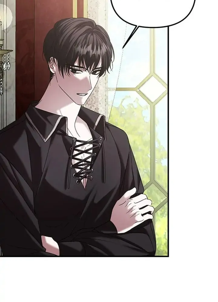 A Marriage Alliance for Revenge Chapter 10 page 3 - 