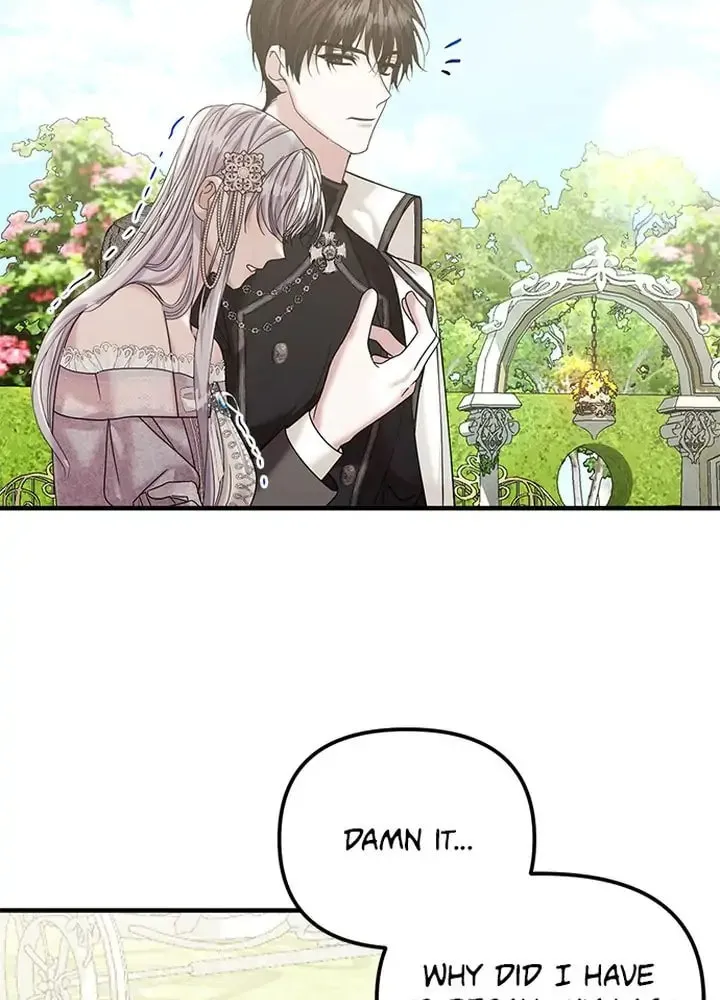 A Marriage Alliance for Revenge Chapter 11 page 23 - 