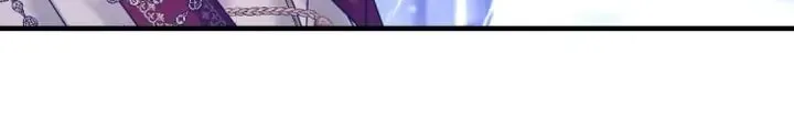 A Marriage Alliance for Revenge Chapter 17 page 80 - 