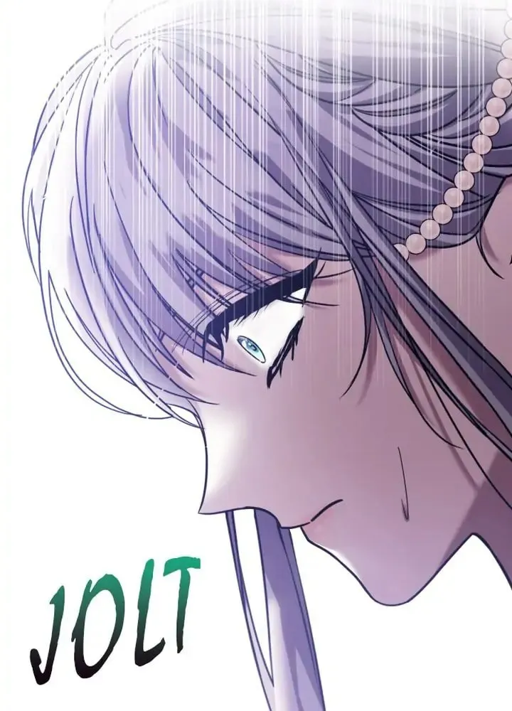 A Marriage Alliance for Revenge Chapter 17 page 10 - 