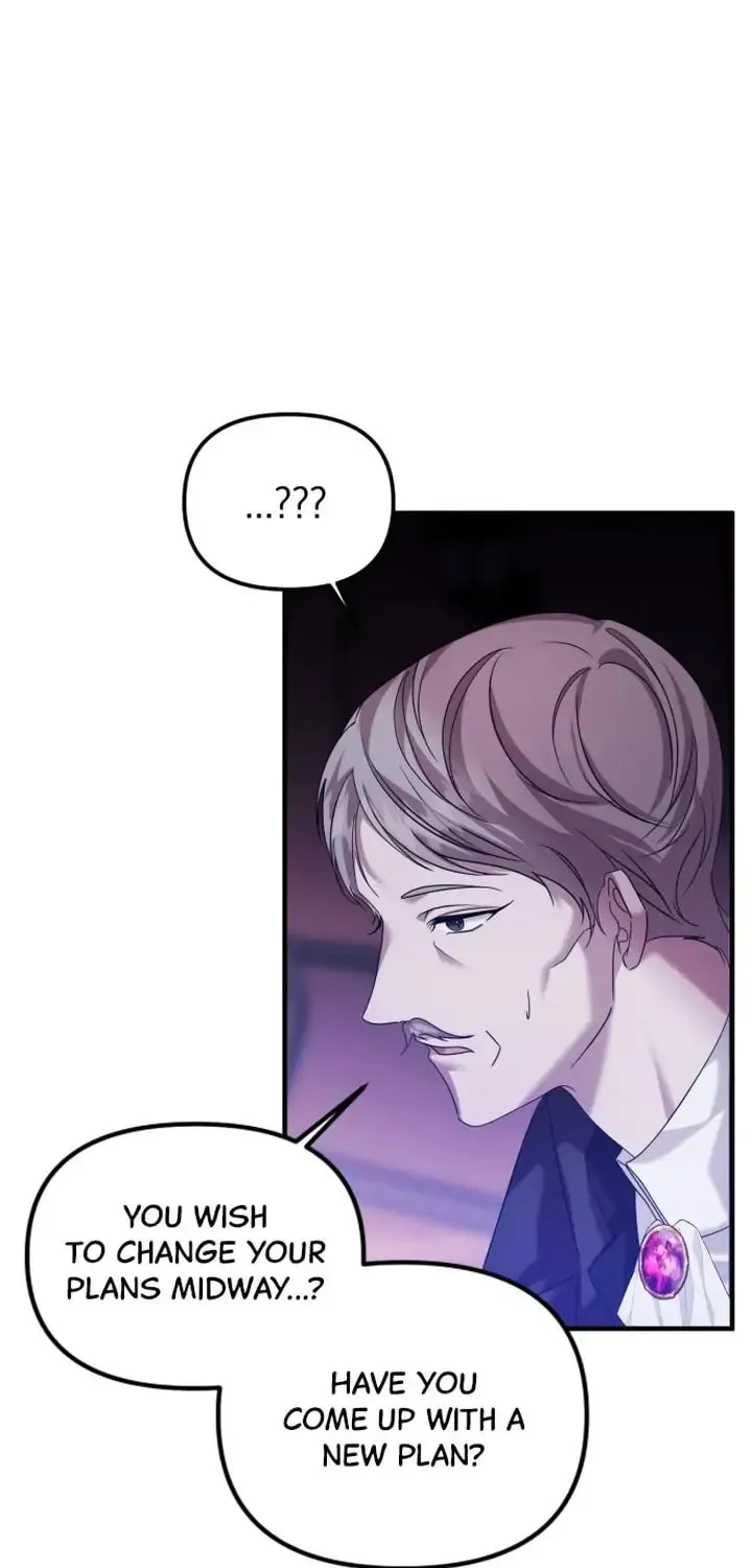 A Marriage Alliance for Revenge Chapter 18 page 16 - 
