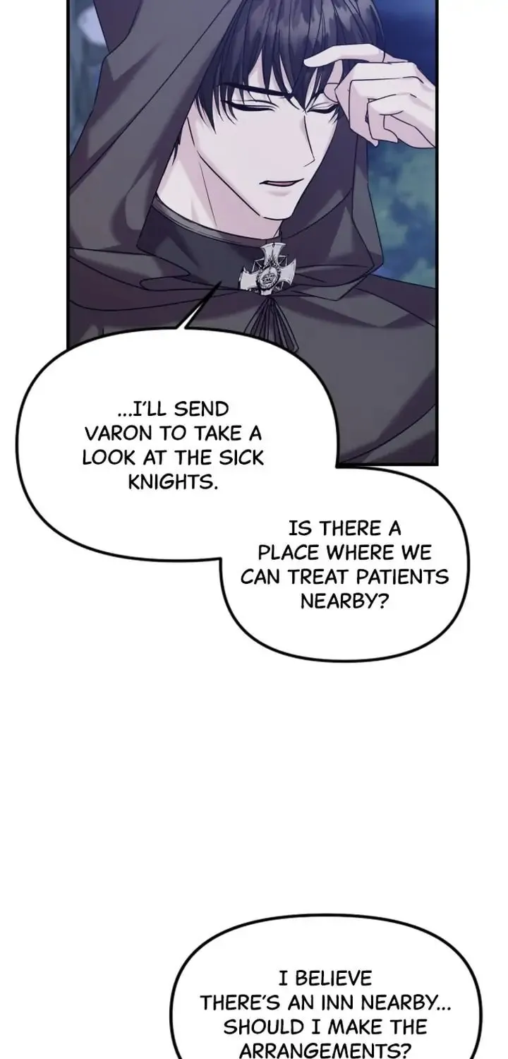 A Marriage Alliance for Revenge Chapter 18 page 33 - 