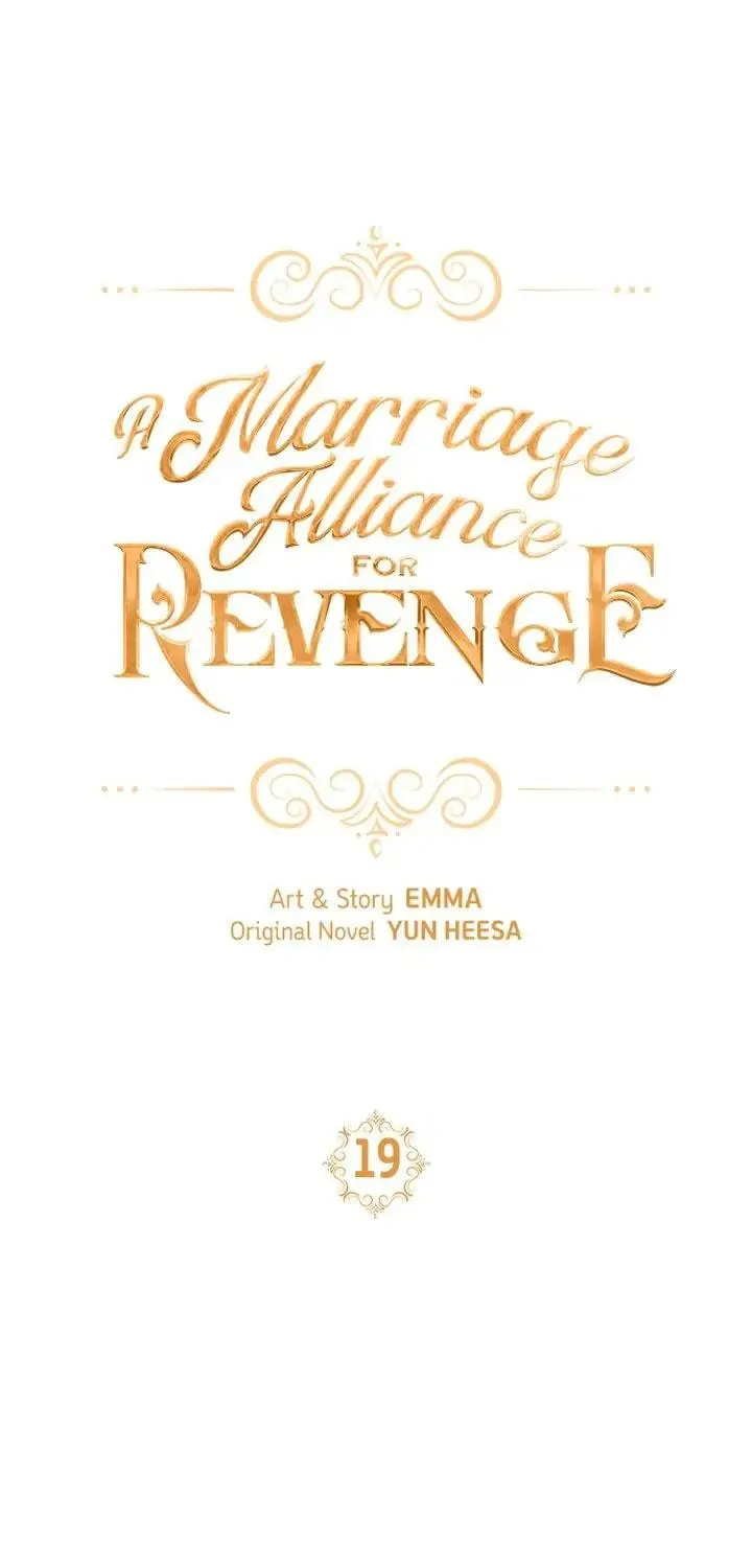 A Marriage Alliance for Revenge Chapter 19 page 7 - 