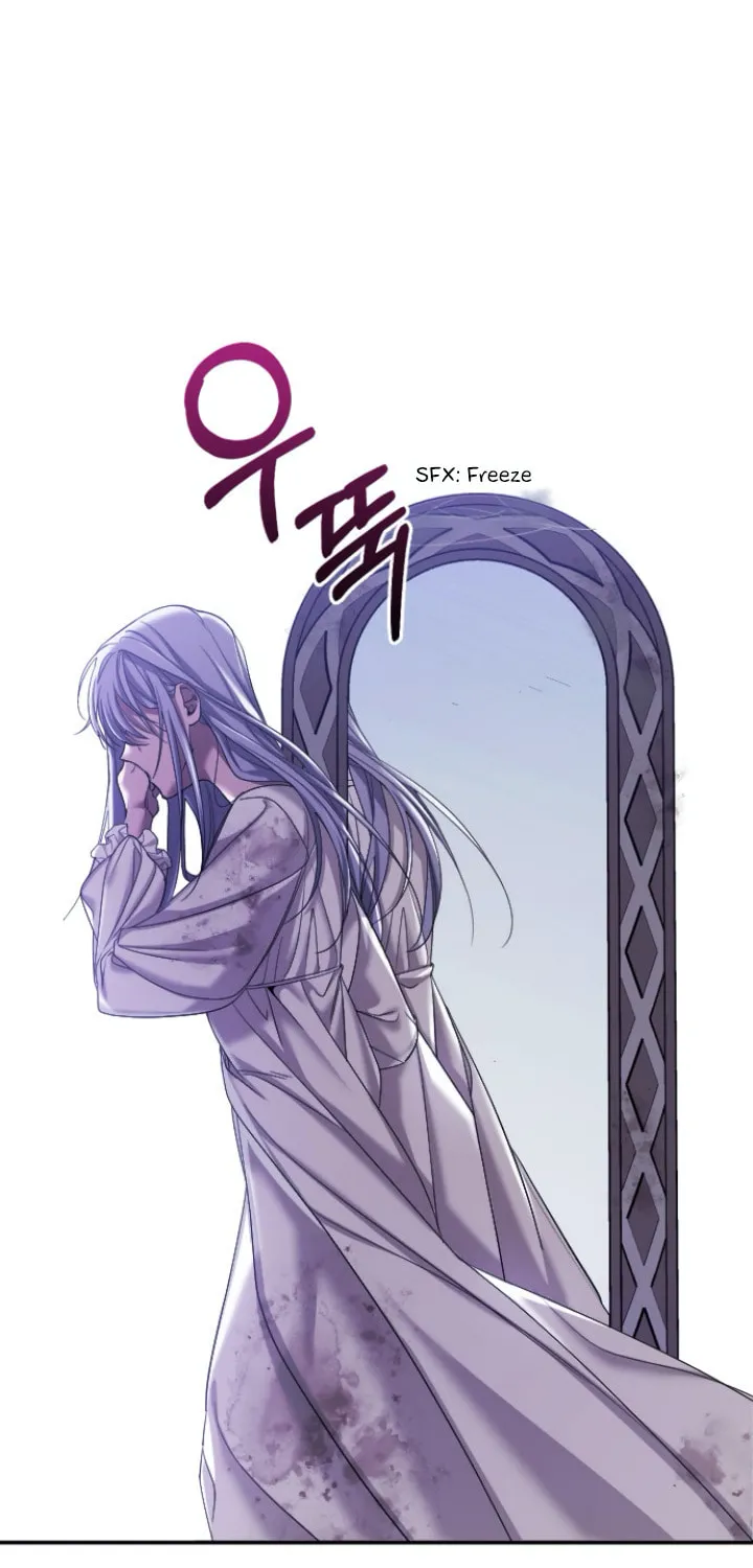 A Marriage Alliance for Revenge Chapter 2 page 11 - 