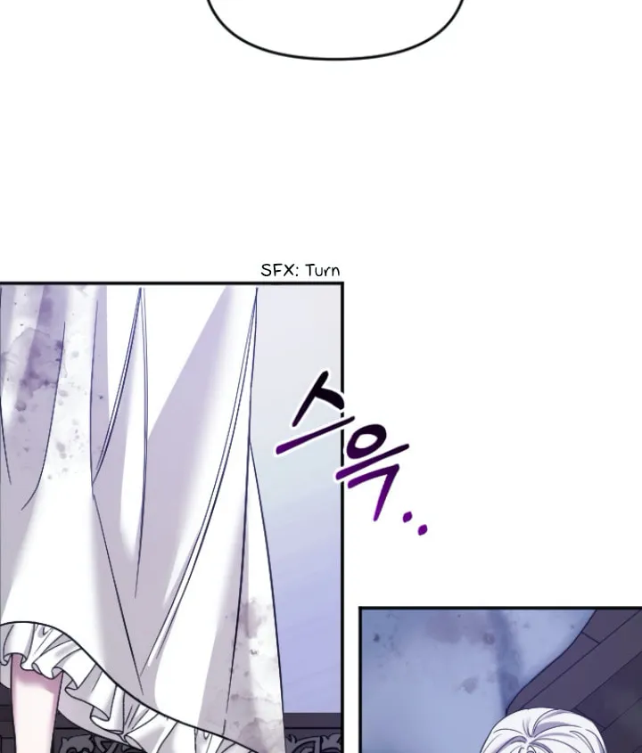 A Marriage Alliance for Revenge Chapter 2 page 13 - 