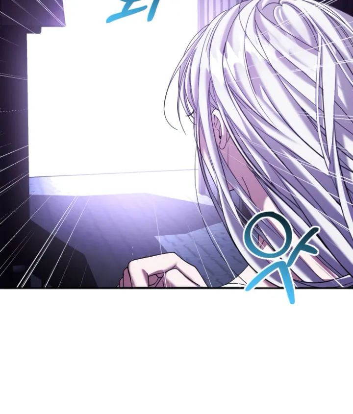 A Marriage Alliance for Revenge Chapter 2 page 70 - 