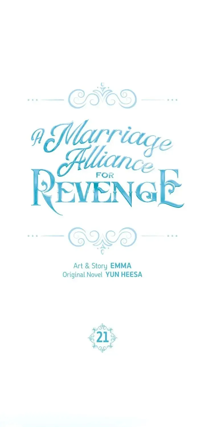A Marriage Alliance for Revenge Chapter 21 page 1 - 
