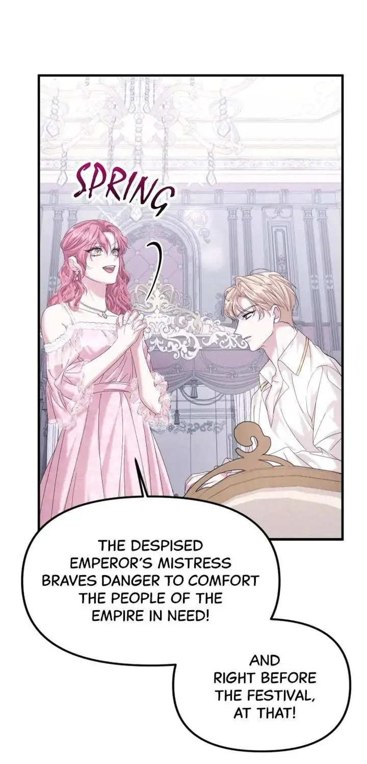 A Marriage Alliance for Revenge Chapter 21 page 74 - 