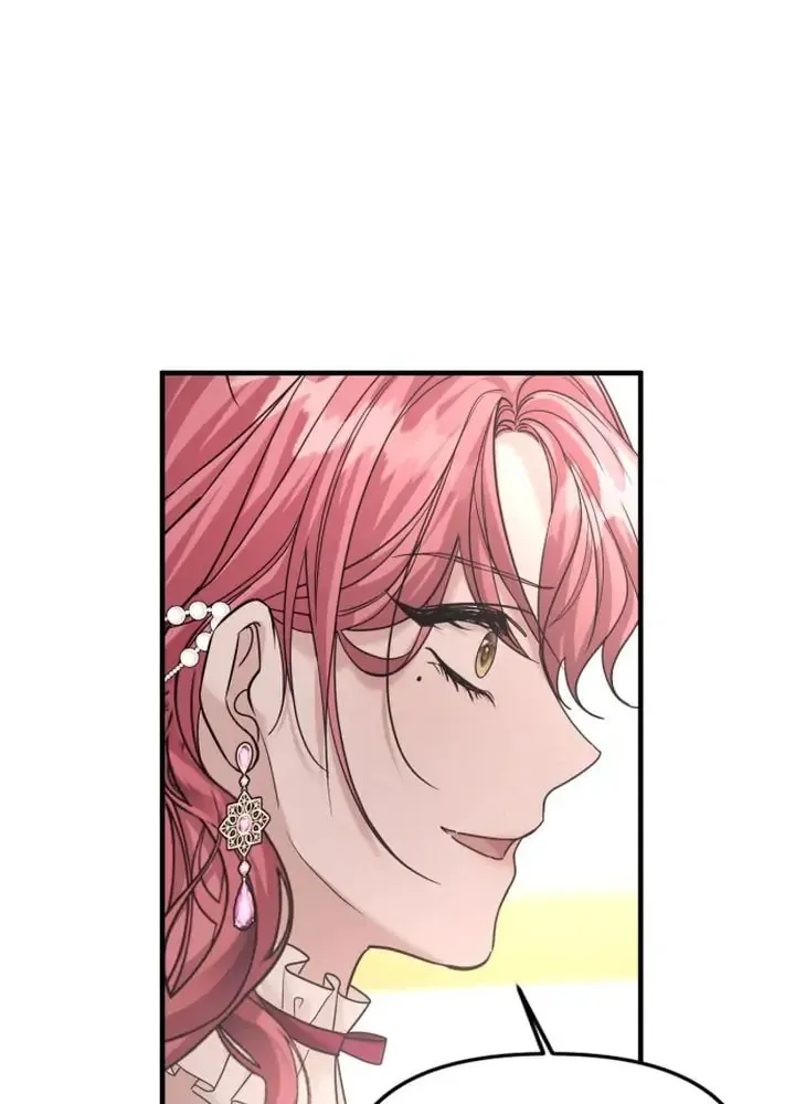 A Marriage Alliance for Revenge Chapter 22 page 26 - 