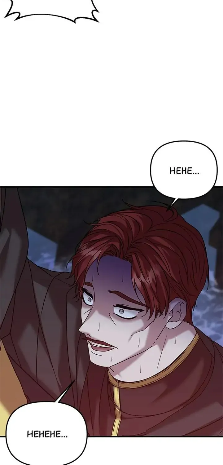 A Marriage Alliance for Revenge Chapter 24 page 9 - 