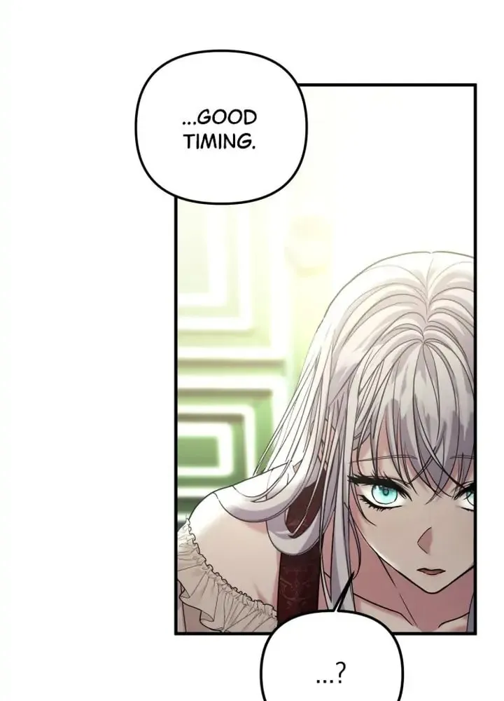 A Marriage Alliance for Revenge Chapter 26 page 14 - 