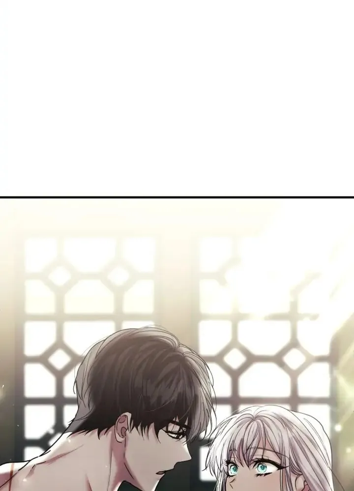 A Marriage Alliance for Revenge Chapter 26 page 17 - 