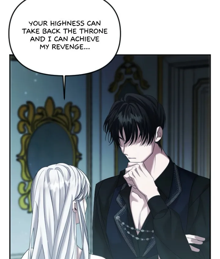 A Marriage Alliance for Revenge Chapter 3 page 75 - 