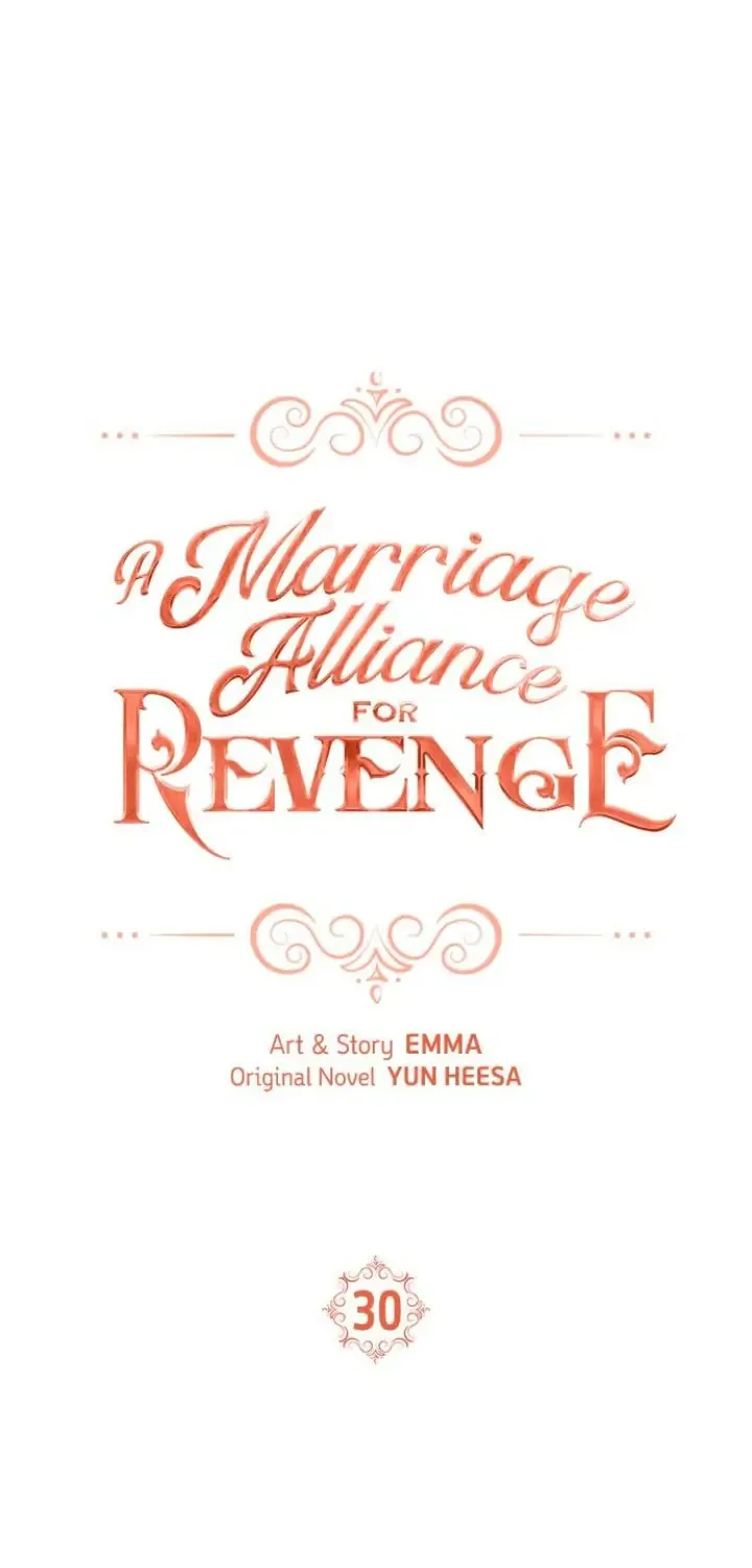 A Marriage Alliance for Revenge Chapter 30 page 1 - 