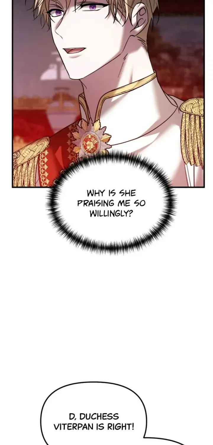 A Marriage Alliance for Revenge Chapter 30 page 13 - 