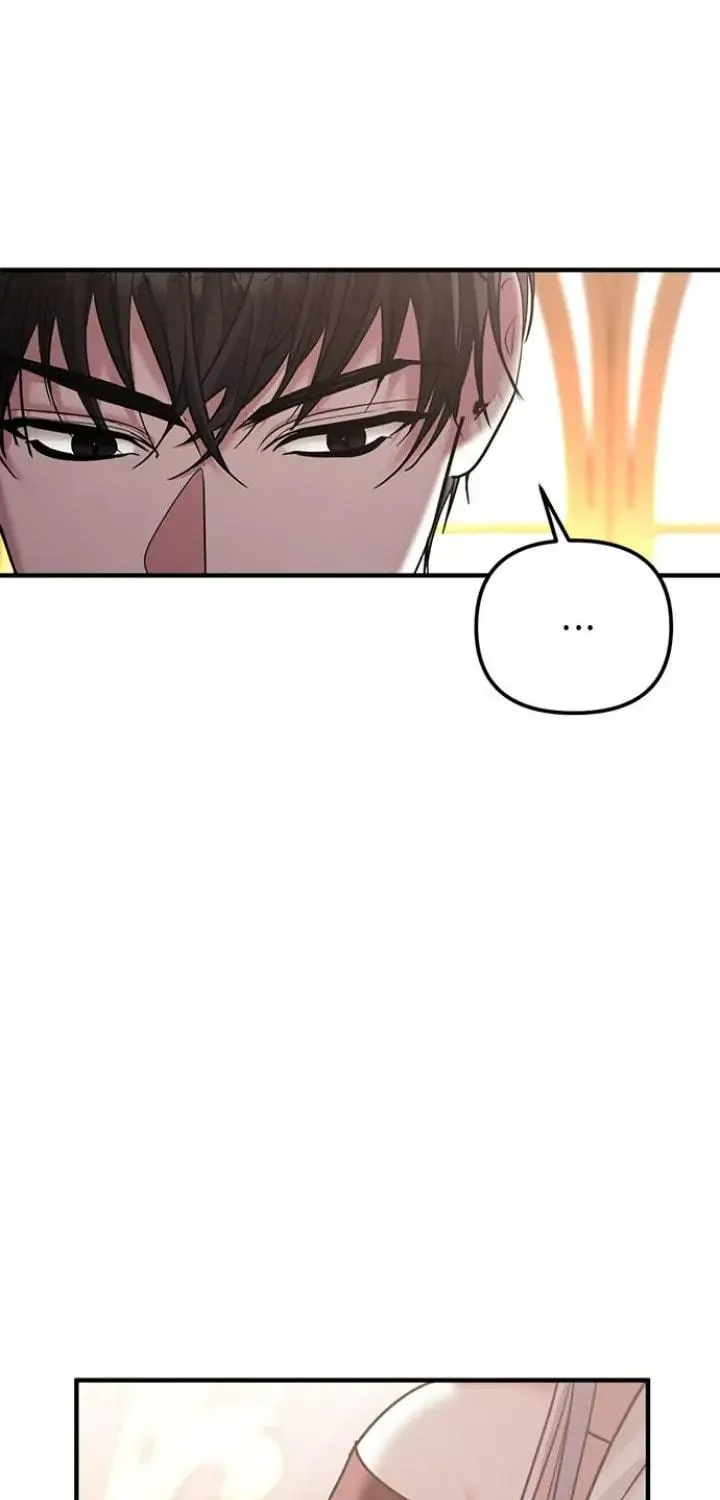 A Marriage Alliance for Revenge Chapter 31 page 44 - 