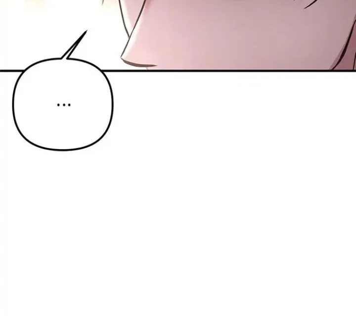 A Marriage Alliance for Revenge Chapter 32 page 11 - 