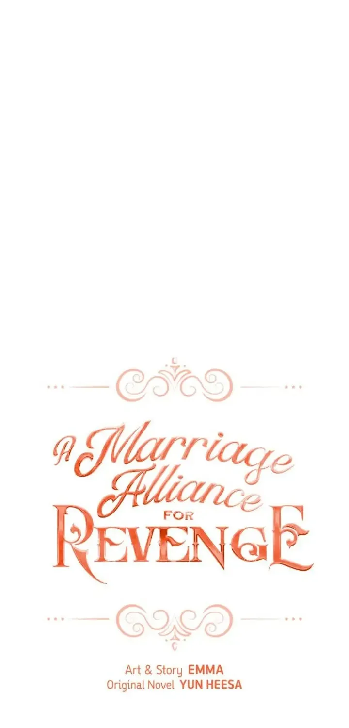 A Marriage Alliance for Revenge Chapter 32 page 15 - 