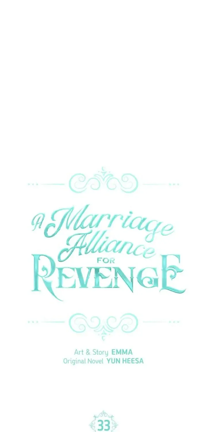 A Marriage Alliance for Revenge Chapter 33 page 27 - 