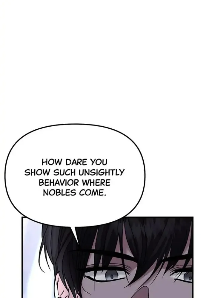 A Marriage Alliance for Revenge Chapter 36 page 21 - 