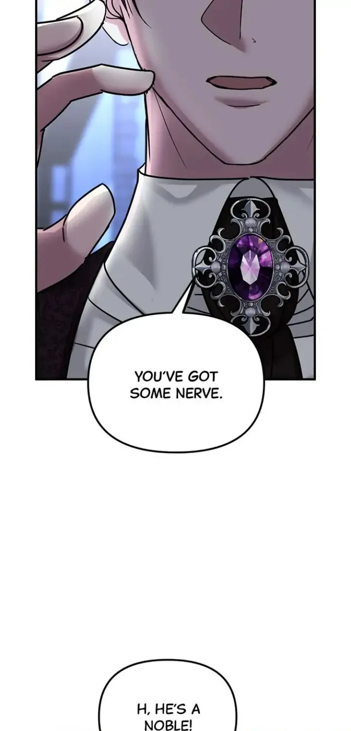 A Marriage Alliance for Revenge Chapter 36 page 22 - 