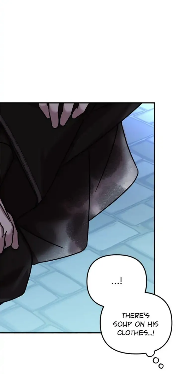 A Marriage Alliance for Revenge Chapter 36 page 27 - 