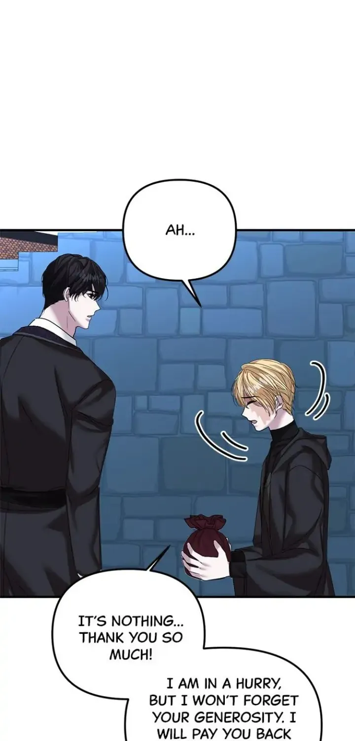 A Marriage Alliance for Revenge Chapter 36 page 50 - 