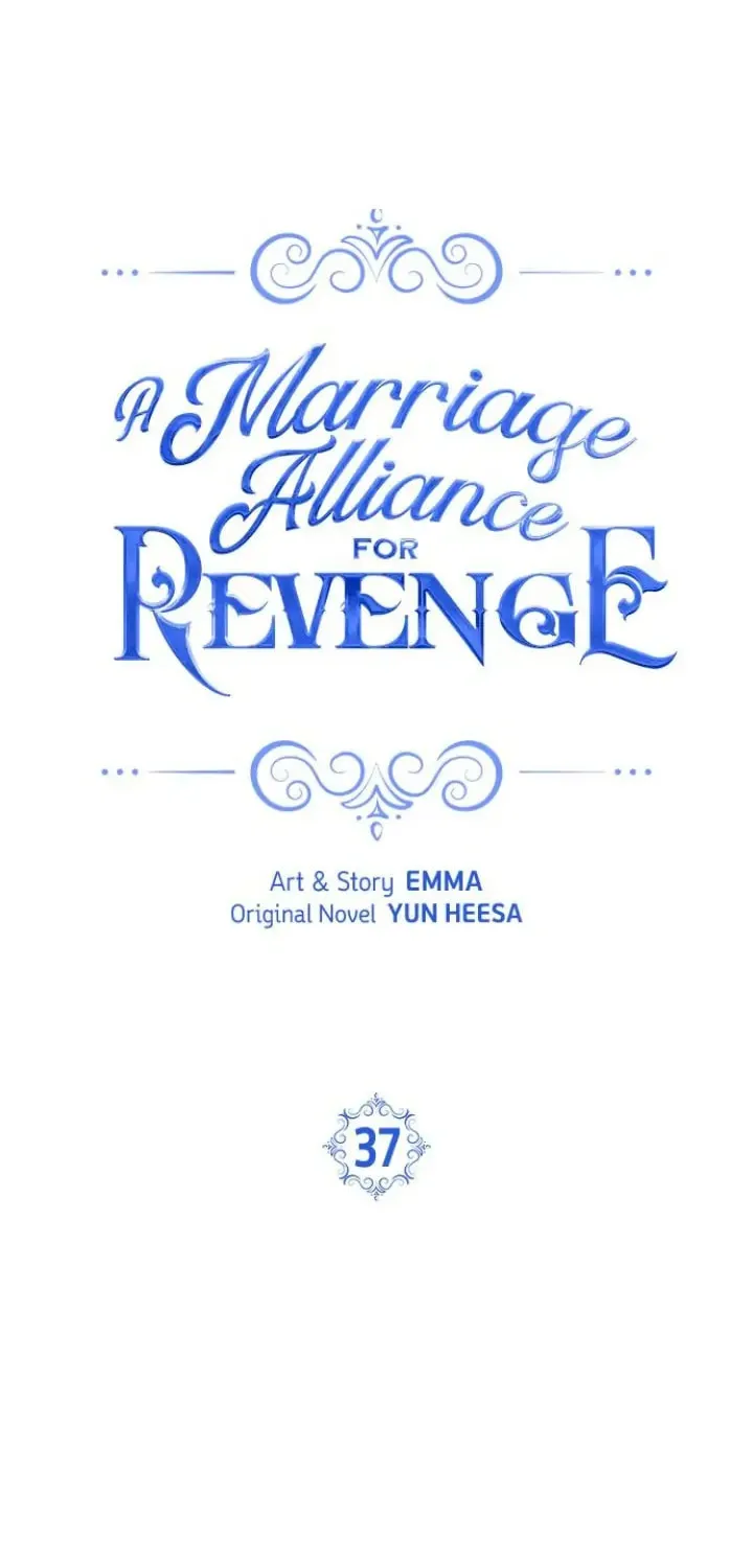 A Marriage Alliance for Revenge Chapter 37 page 52 - 