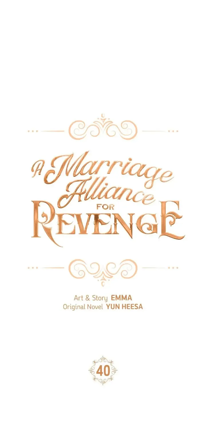 A Marriage Alliance for Revenge Chapter 40 page 1 - 