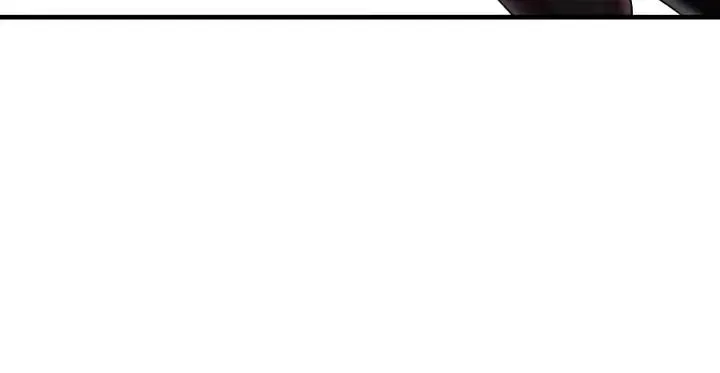 A Marriage Alliance for Revenge Chapter 40 page 59 - 
