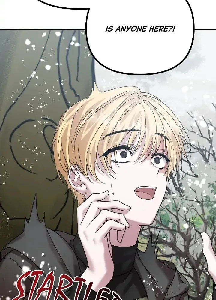 A Marriage Alliance for Revenge Chapter 42 page 18 - 