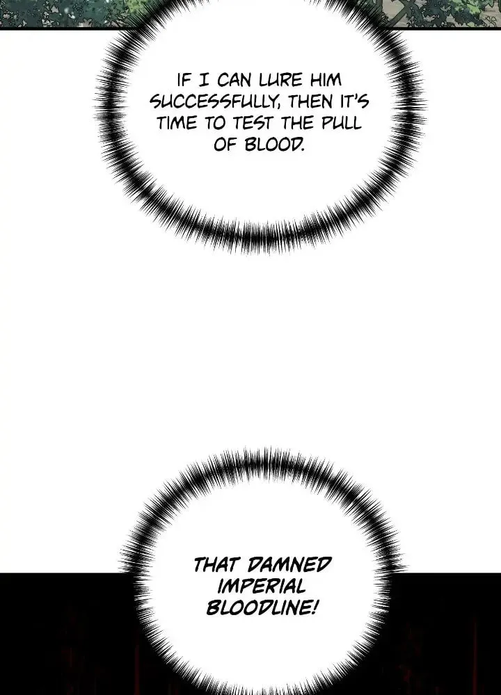 A Marriage Alliance for Revenge Chapter 42 page 3 - 