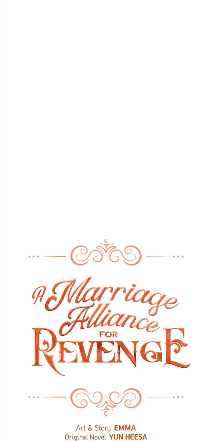 A Marriage Alliance for Revenge Chapter 43 page 13 - 