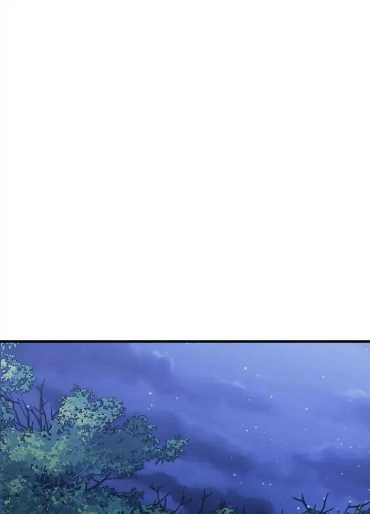 A Marriage Alliance for Revenge Chapter 43 page 76 - 