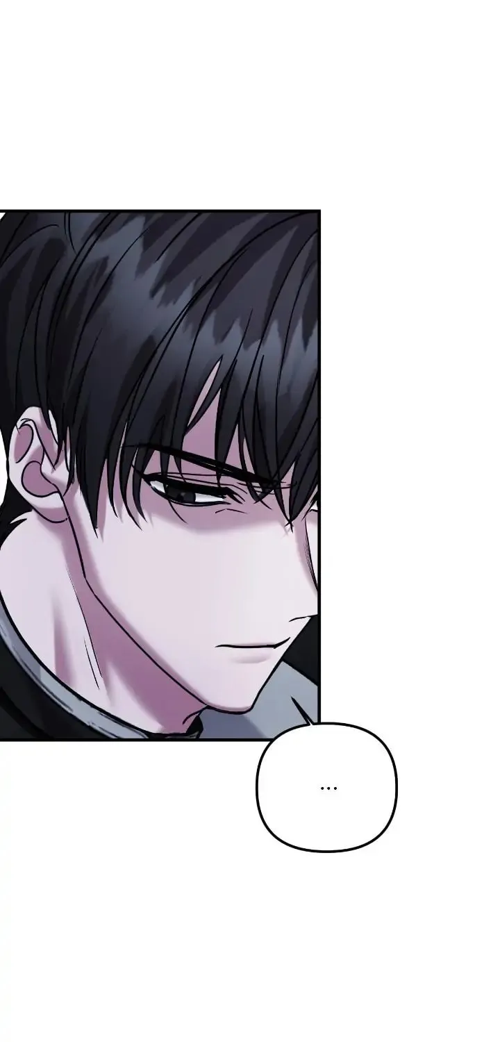 A Marriage Alliance for Revenge Chapter 44 page 1 - 