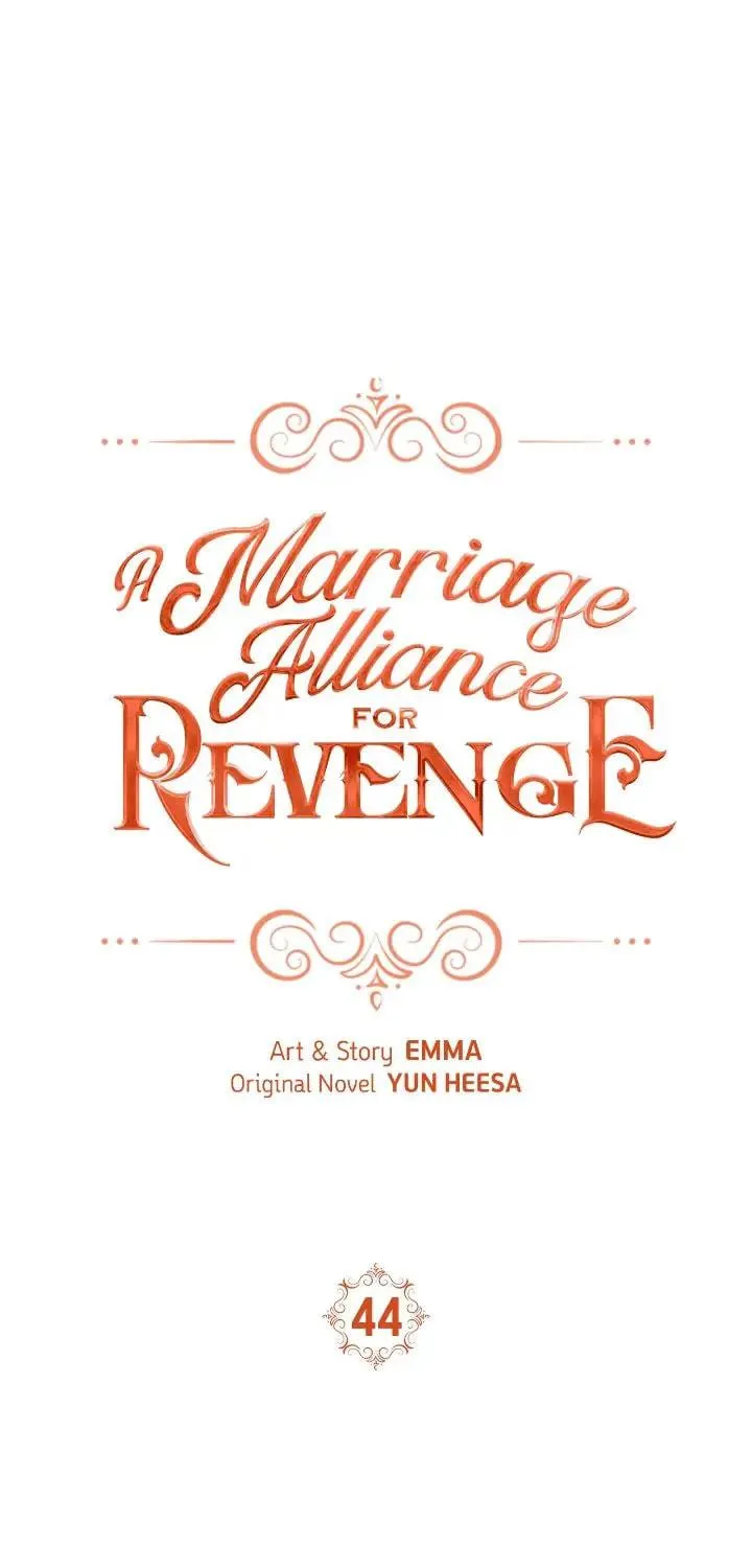 A Marriage Alliance for Revenge Chapter 44 page 15 - 