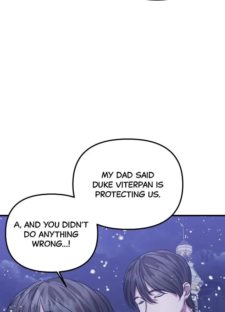 A Marriage Alliance for Revenge Chapter 46 page 56 - 