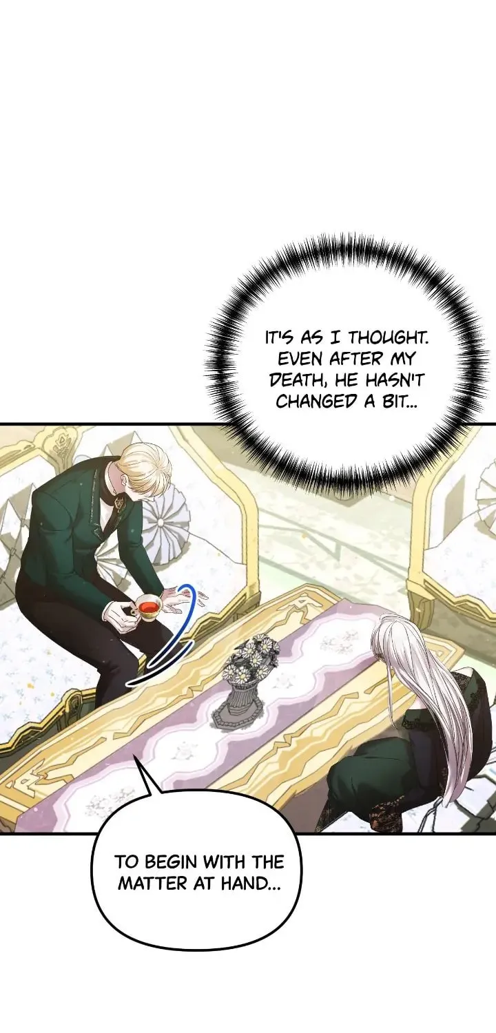 A Marriage Alliance for Revenge Chapter 49 page 20 - 
