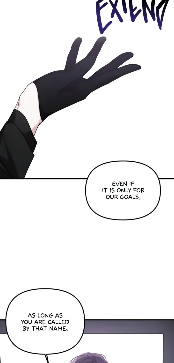 A Marriage Alliance for Revenge Chapter 5 page 43 - 