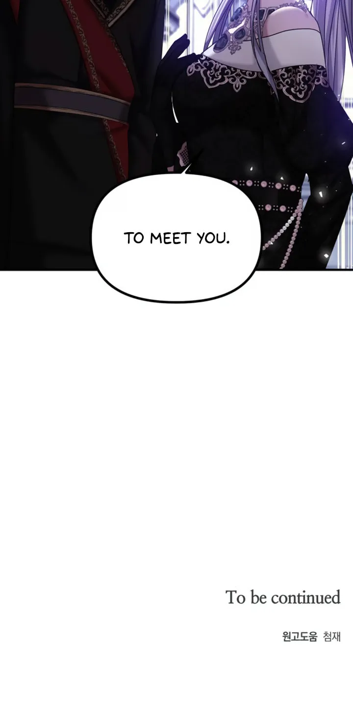 A Marriage Alliance for Revenge Chapter 5 page 77 - 