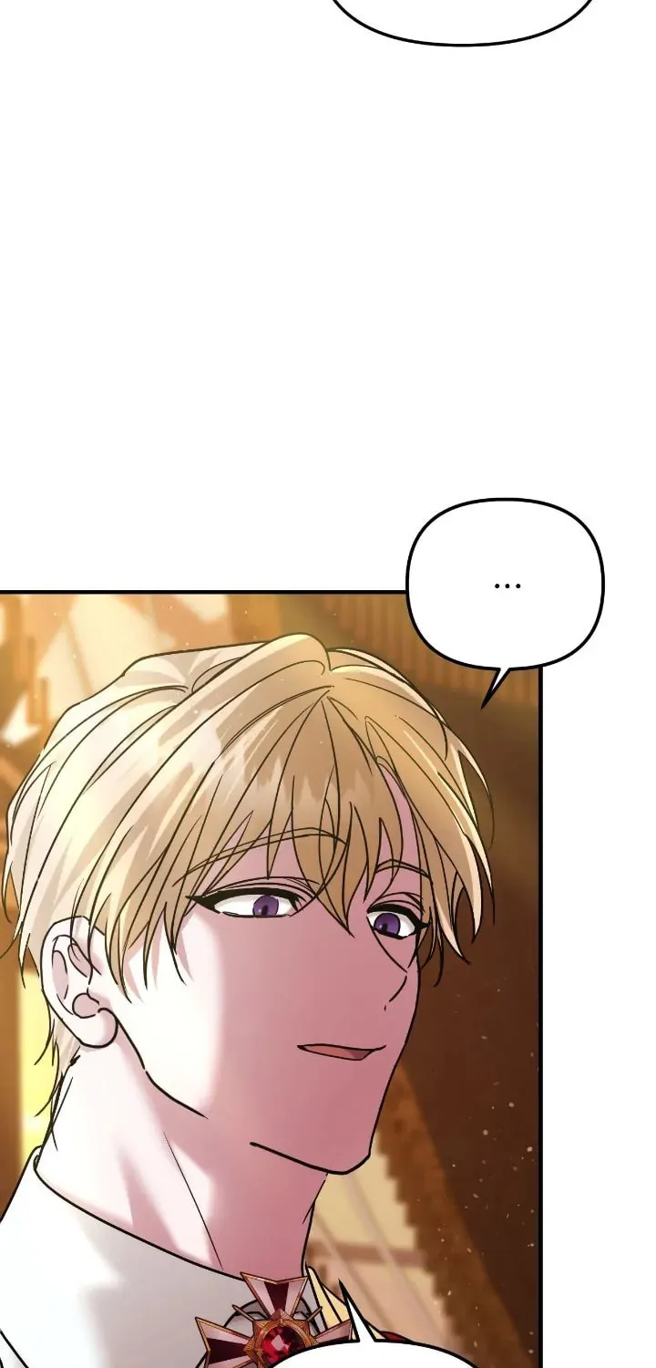 A Marriage Alliance for Revenge Chapter 50 page 12 - 