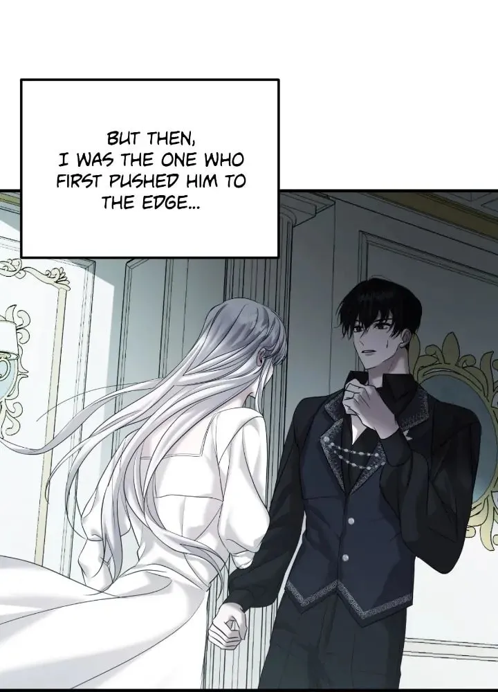 A Marriage Alliance for Revenge Chapter 52 page 52 - 