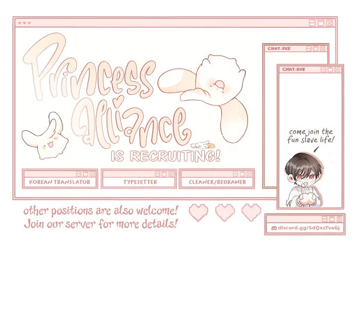 A Marriage Alliance for Revenge Chapter 6 page 1 - 
