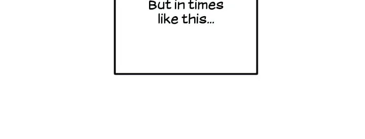 A Marriage Alliance for Revenge Chapter 6 page 18 - 