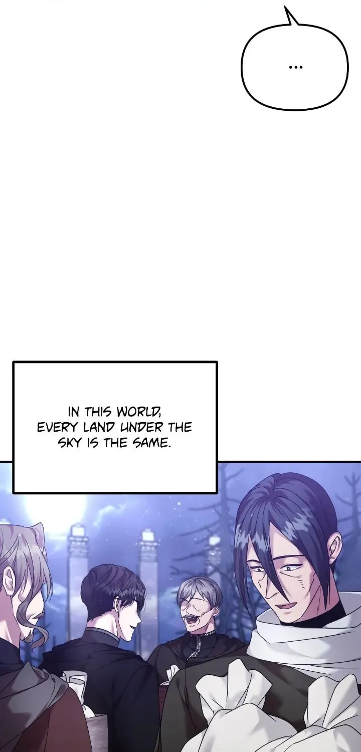 A Marriage Alliance for Revenge Chapter 63 page 70 - 