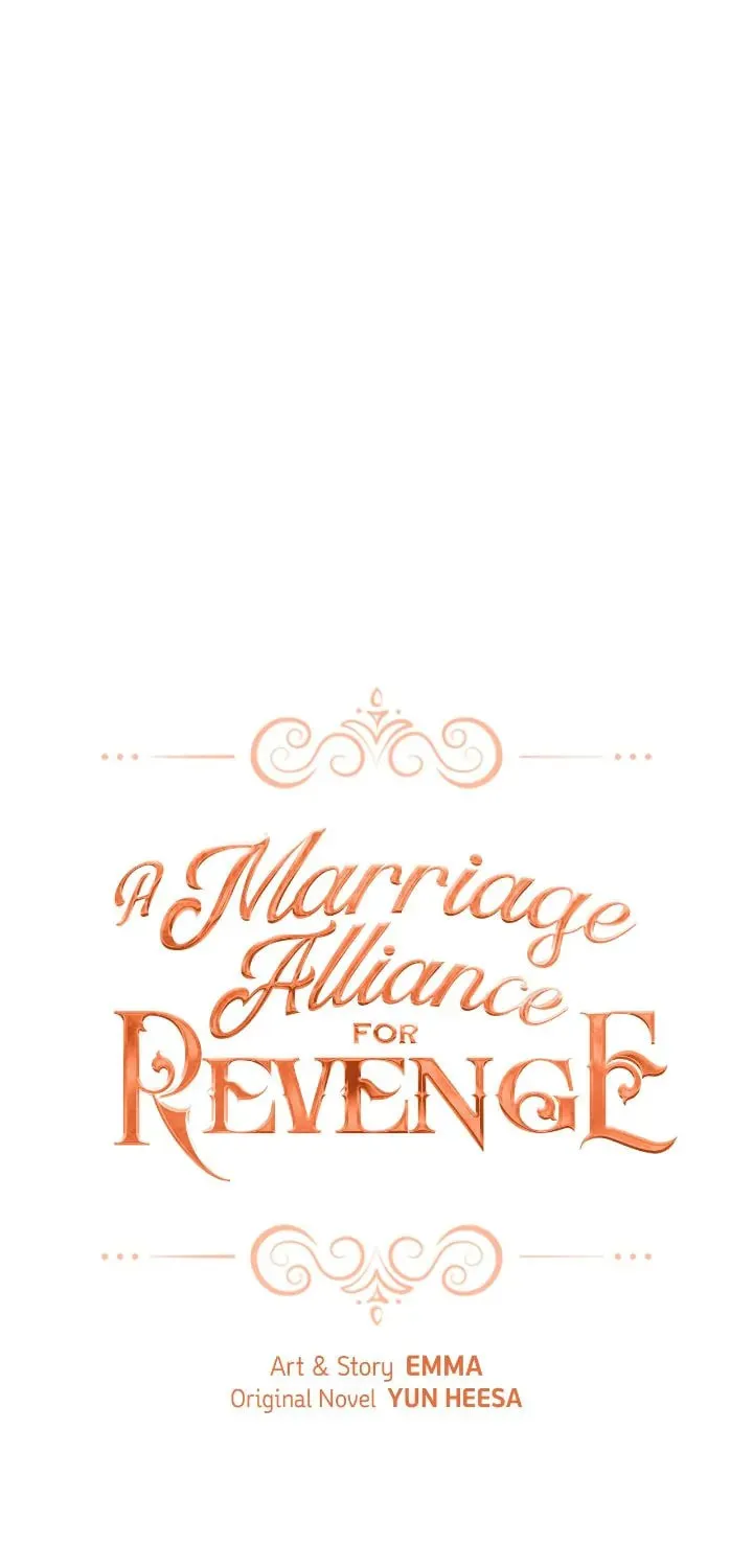 A Marriage Alliance for Revenge Chapter 67 page 16 - 